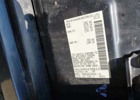 2012 Nissan Altima 2.5 S from USA, damaged, VIN 1N4AL2AP8CN539613